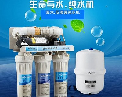 浪木凈水器質量怎么樣？深入剖析凈水設備的性能與性價比